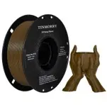 PETG-CF